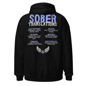 Sober Translations Vol. 2 Reimagined – Classic Recovery Hoodie - Black / S | Sobervation