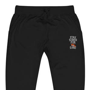 Stay Sober For Fox Sake | Embroidered Unisex Fleece Sweatpants - Black / XS | Sobervation