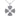 Templar Cross Sterling Silver Recovery Pendant with AA or NA Symbol & Adjustable Chain - NA Symbol Necklace - Sobervation